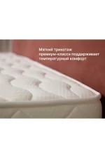 Dimax matras dimaks mikro medium memo soft 25459 1 7