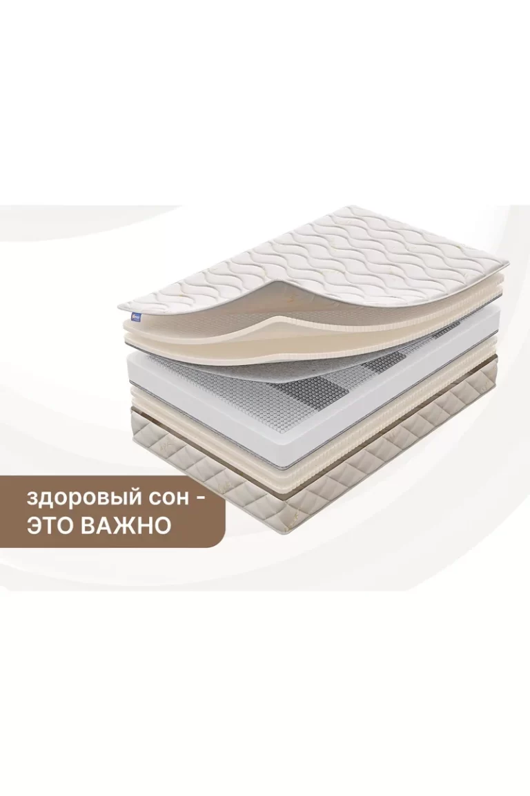 Dimax matras dimaks mikro soft lyuks 1658 1 4