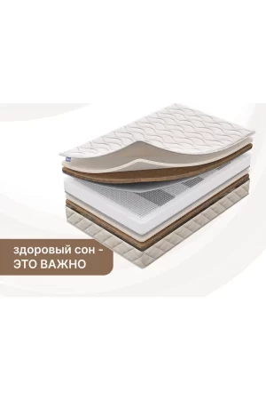 Dimax matras dimaks mikro ul tim eyt 1685 1 4
