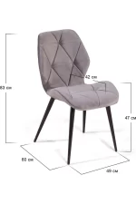 Topconcept stul crystal barkhat topconcept 20627 7