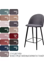 Topconcept stul polubarnyy thomas barkhat topconcept 10000 5