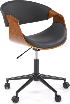 Halmar kreslo komp yuternoye bilbo chernyy orekh 2 v ch bilbo fot 0