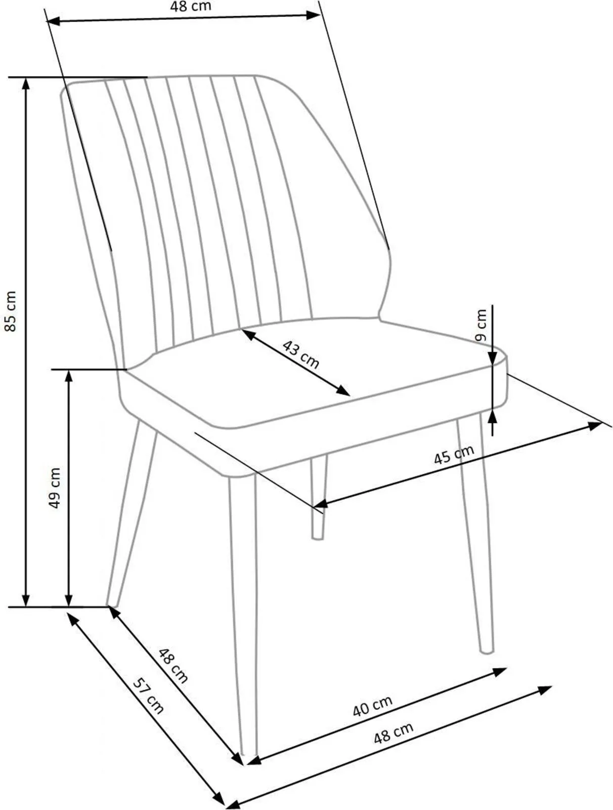 Стандартного стула. Стул халмар к400. Lance argento стул. Стул halmar gerard 2, серый. Стул кухонный размеры.