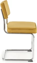 Halmar stul kukhonnyy k510 2 v ch k 510 kr musztardowy 3