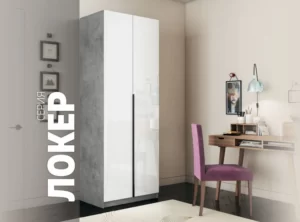 E1 shkaf mebel naya kompaniya ye1 loker raspashnoy s belym steklom e1 lcksb 800 bt 0