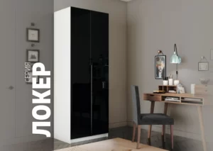 E1 shkaf mebel naya kompaniya ye1 loker raspashnoy s ch rnym steklom e1 lcksch 800 b 0