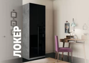 E1 shkaf mebel naya kompaniya ye1 loker raspashnoy s ch rnym steklom e1 lcksch 800 bt 4