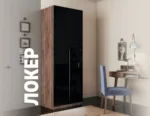 E1 shkaf mebel naya kompaniya ye1 loker raspashnoy s ch rnym steklom e1 lcksch 800 kt 4