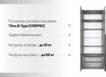 E1 shkaf mebel naya kompaniya ye1 loker raspashnoy s chernym steklom polki modul e1 lcksch sh m1 800 bt 5