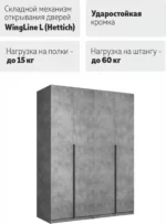 E1 sistema iz dvukh shkafov ye1 loker 800 800 garmoshka e1 lcks2 g 1600 bt 3