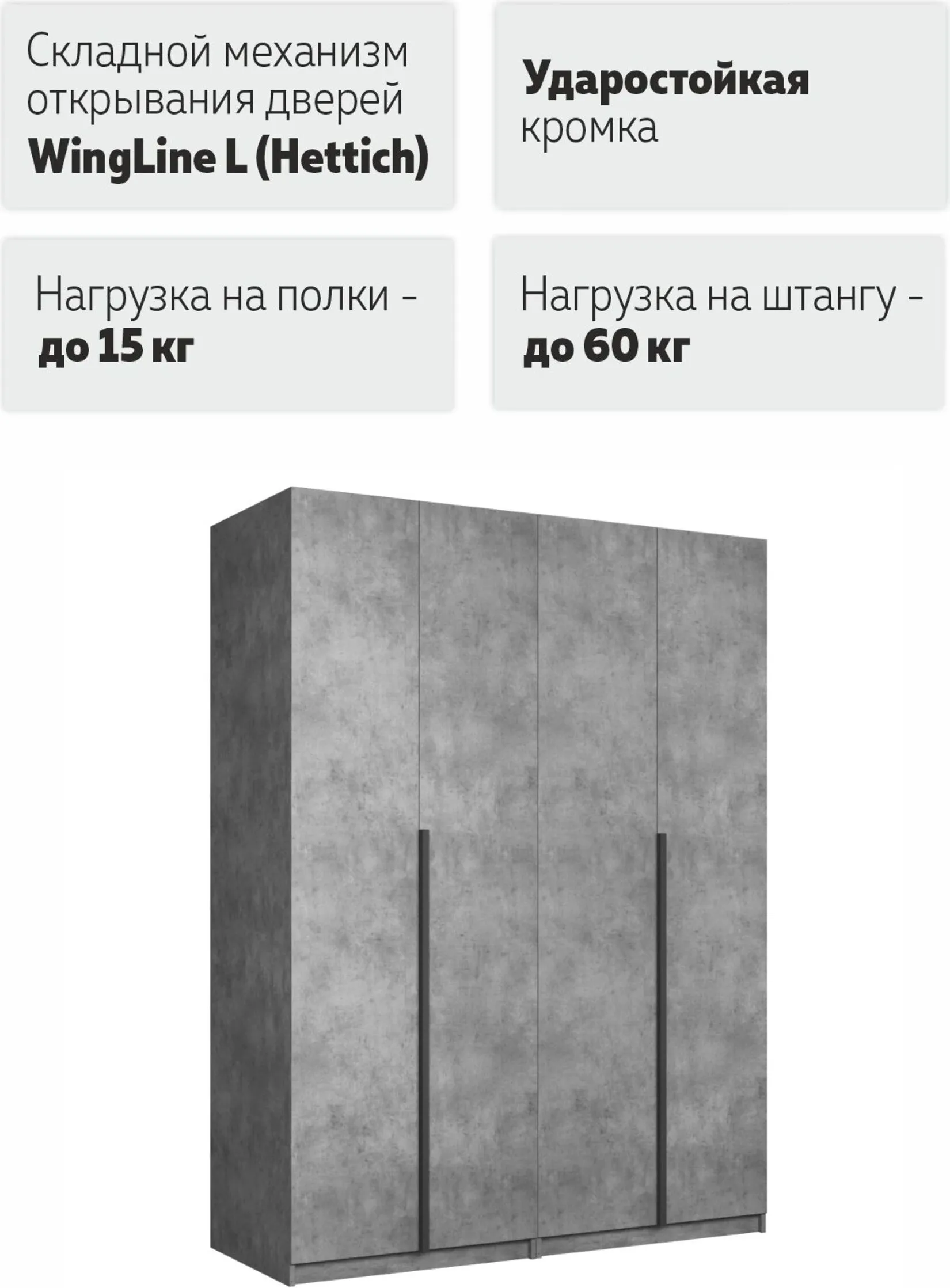 E1 sistema iz dvukh shkafov ye1 loker 800 800 garmoshka e1 lcks2 g 1600 bt 3
