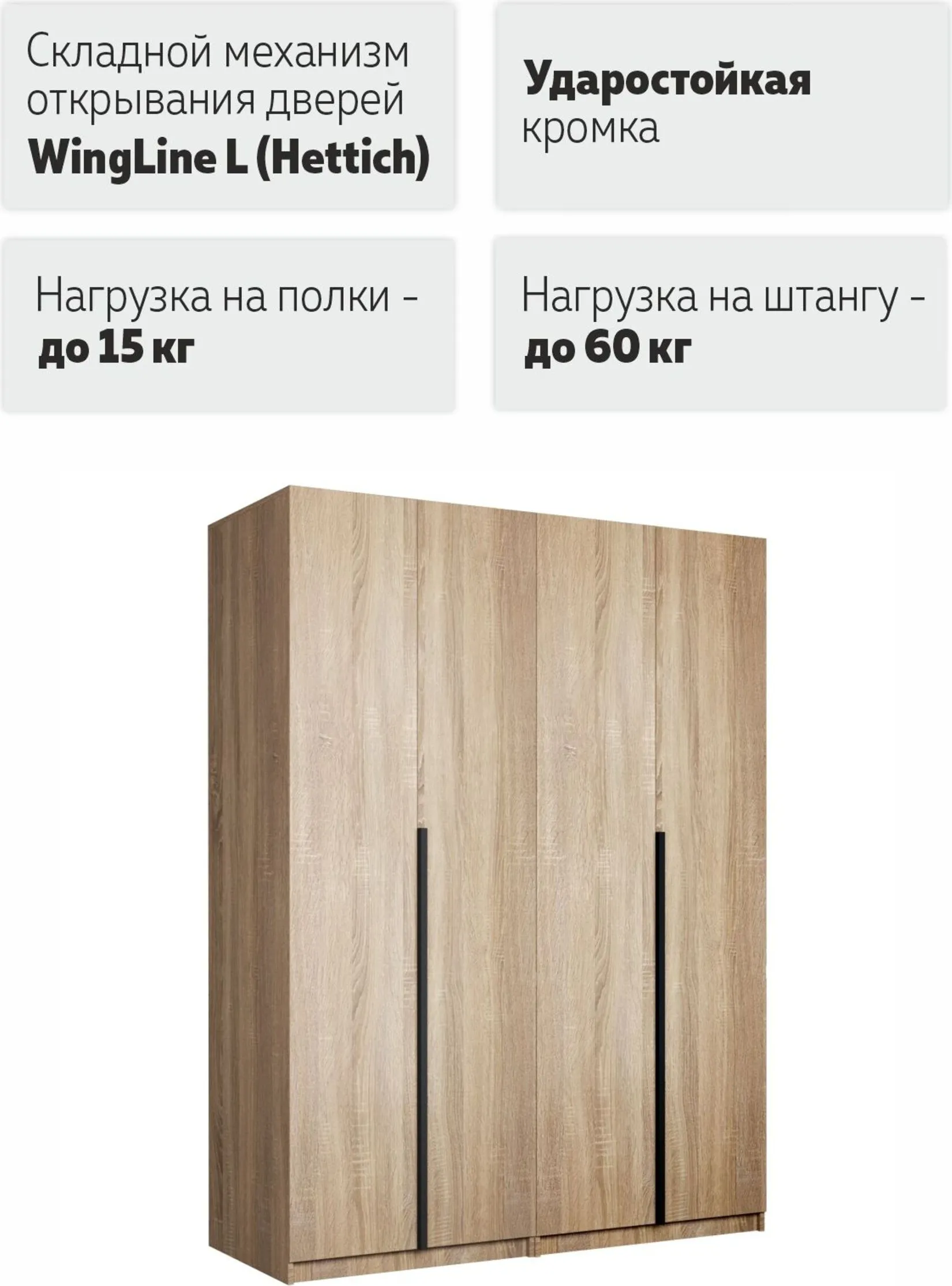 E1 sistema iz dvukh shkafov ye1 loker 800 800 garmoshka e1 lcks2 g 1600 s 3