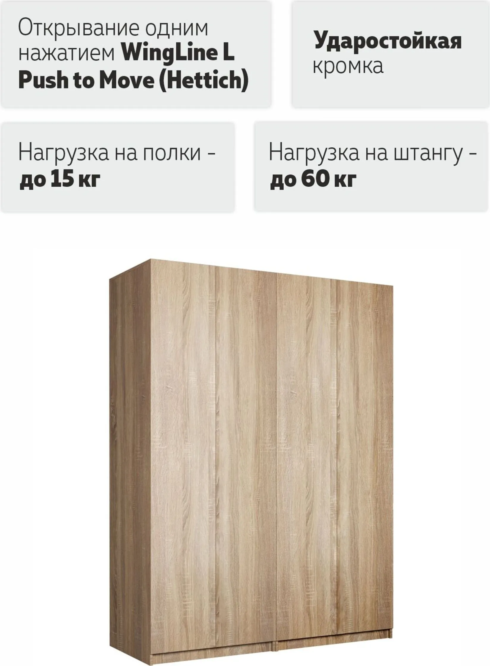E1 sistema iz dvukh shkafov ye1 loker 800 800 garmoshka s sistemoy push to move levyy e1 lcks2 gl sh m1 1600 s 4