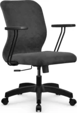 Metta kreslo samurai b2 11u infinity metta z313547480 0