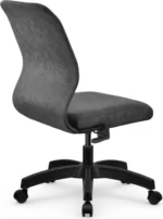 Metta kreslo samurai kl 1 041 mpes metta z313544182 2