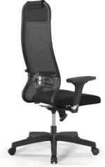 Metta kreslo su m 4 metta z509222143 1