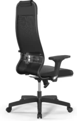 Metta kreslo su mr 4 vivaldi metta z509223010 1