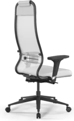 Metta kreslo synchrosit 10 b2 165d t bahama metta z509229654 1