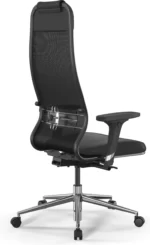Metta kreslo synchrosit 10 b2 189d t metta z509229708 1