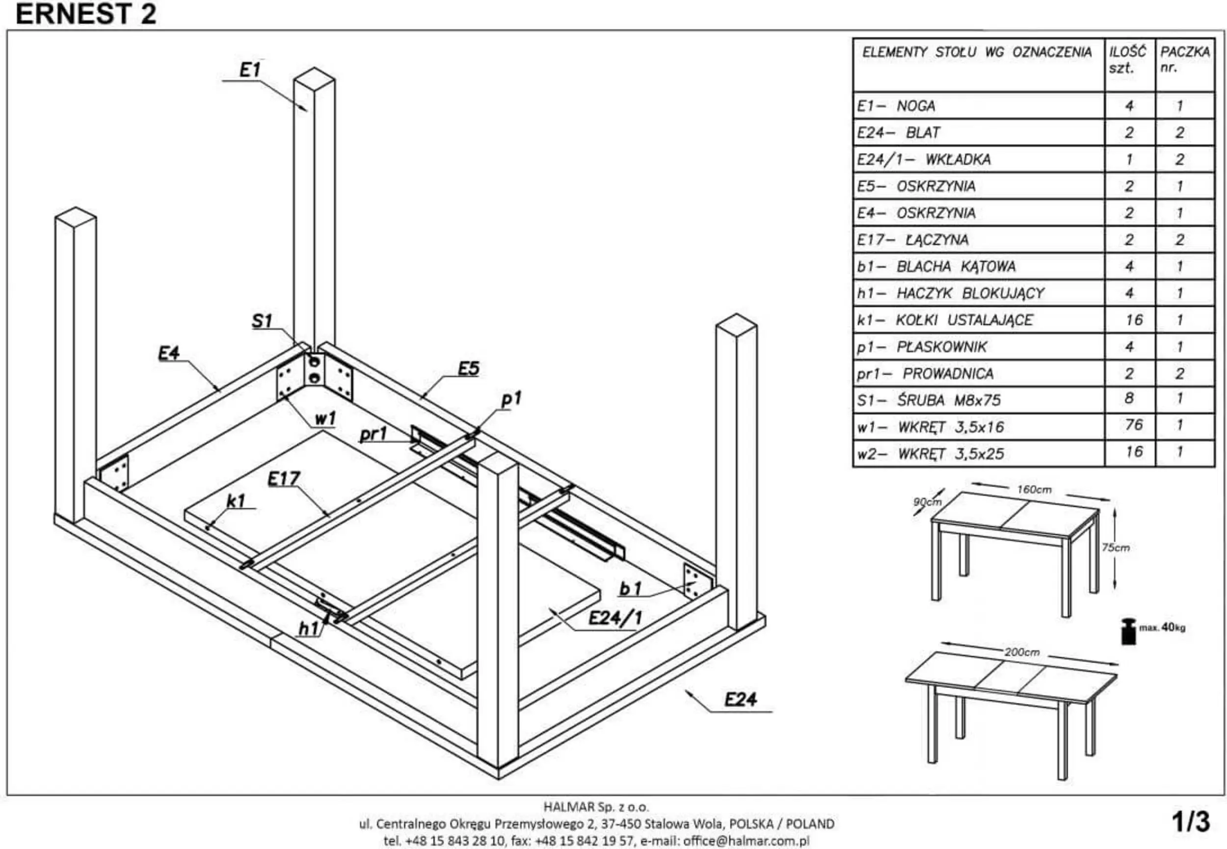 Halmar stol obedennyy raskladnoy ernest 2 2 v pl ernest 2 160 st wenge 1