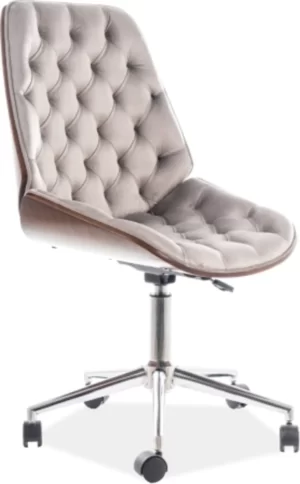 Signal kreslo komp yuternoye arizona velvet obrarizonavszor 0