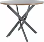 Signal stol obedennyy agis agisorc90 0