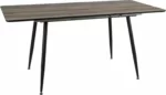 Signal stol obedennyy raskladnoy remus ii 120 remusiiovc120 0