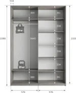 E1shkaf kupe e1 prajm 2 h dvernyj dsp steklo pudra okutan 0018841 1