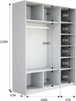 E1shkaf kupe e1 prajm 3 h dvernyj dsp dovodchiki yasen an da8fef1 6
