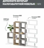 E1shkaf kupe e1 prajm 3 h dvernyj dsp steklo chernoe dovo e5064f1 2