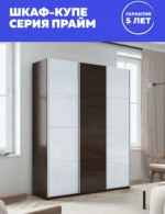 E1shkaf kupe e1 prajm 3 h dvernyj steklo beloe dsp steklo 023f761 4