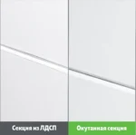 E1shkaf kupe e1 prajm 3 h dvernyj steklo chernoe dsp stek 214eb81 5